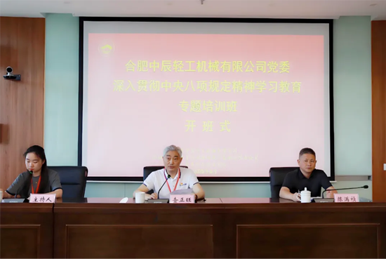 圖層 122.png