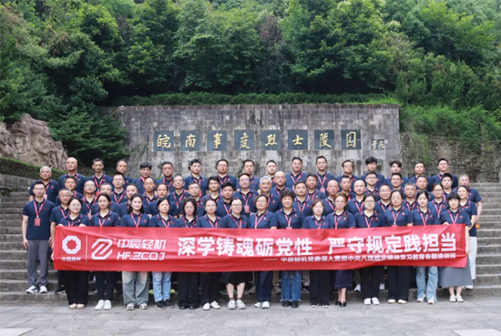 圖層 12238.png